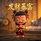 抓娃娃的技巧口诀